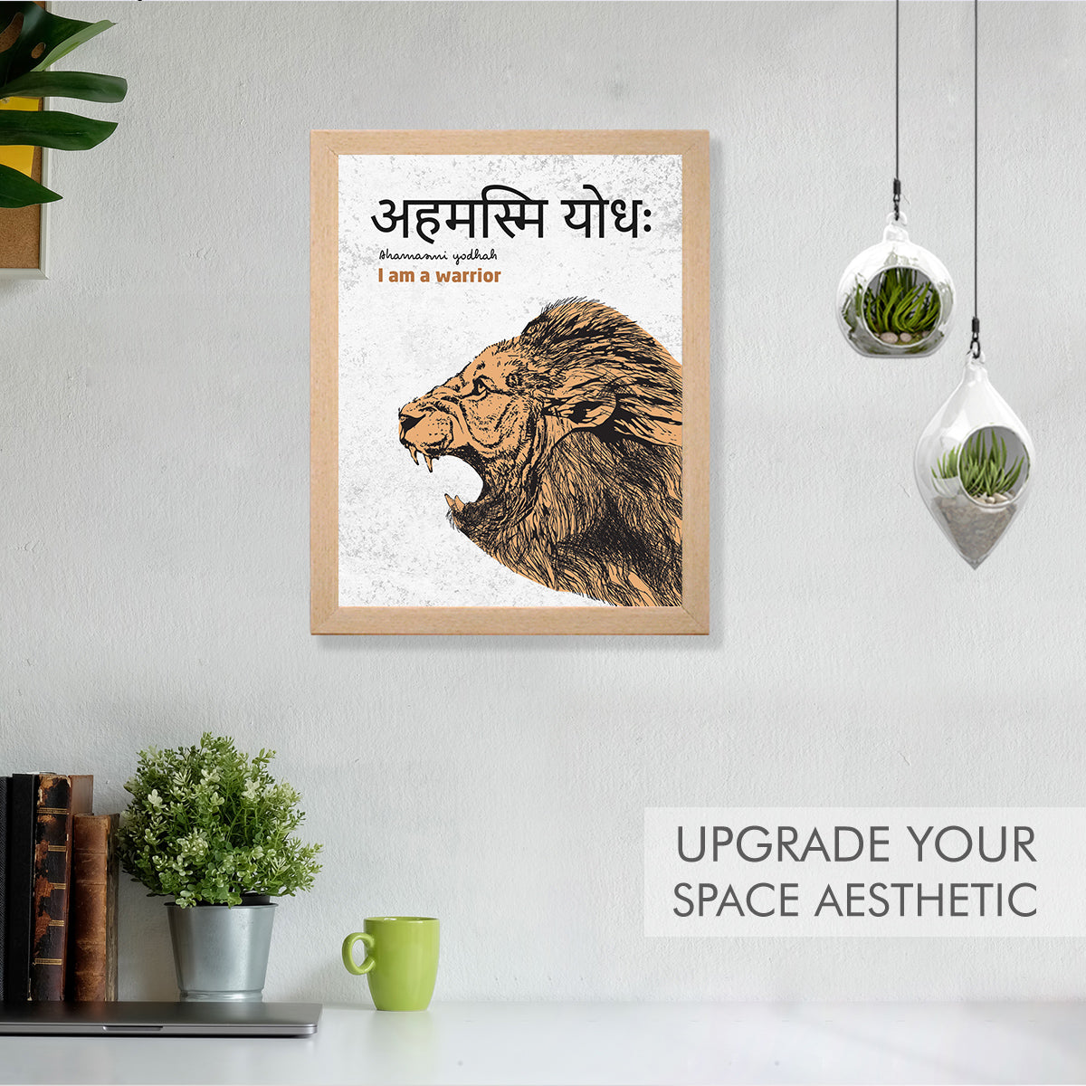 Sanskrit Gita Upanishads quotes