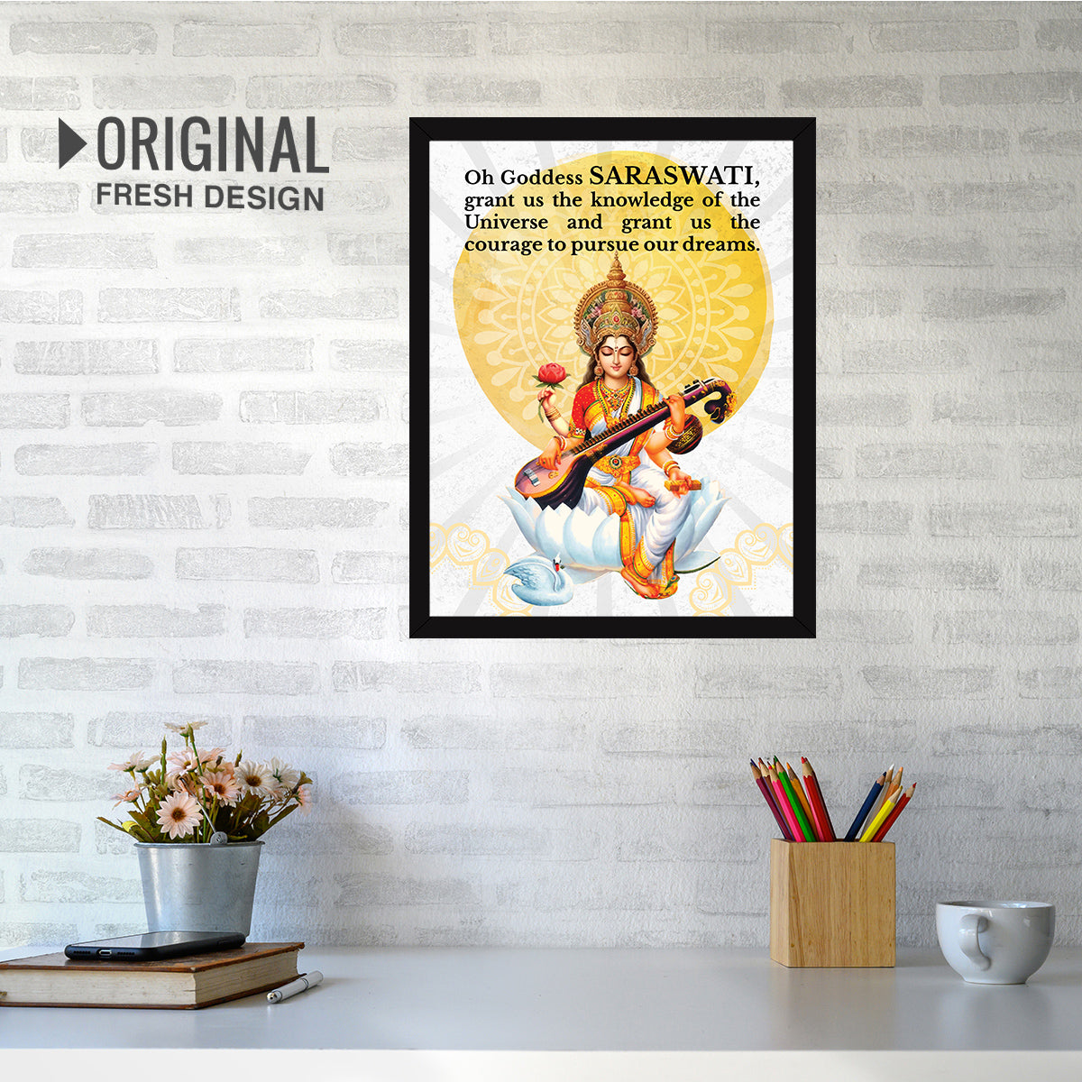 Saraswati maa Quotes