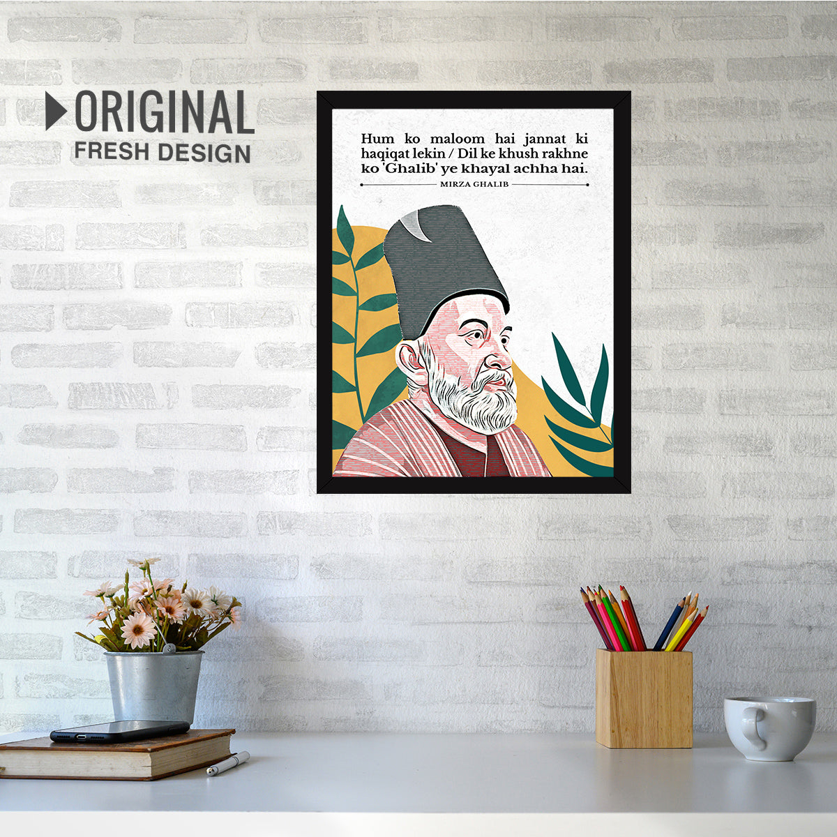 Mirza ghalib  poet shayari