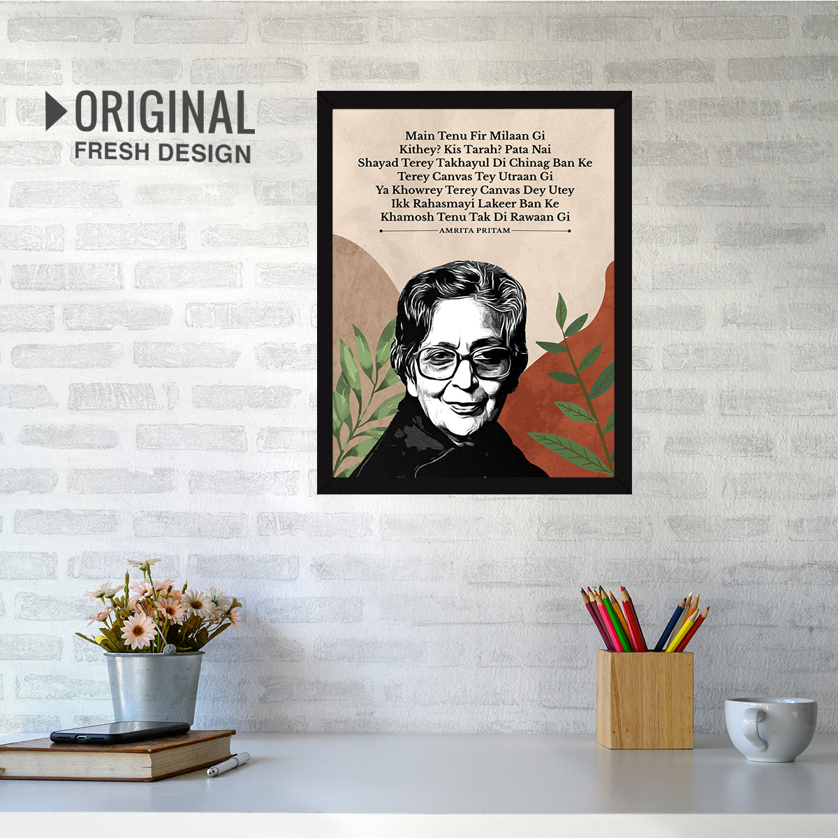Amrita pritam novelist, essayist and poet