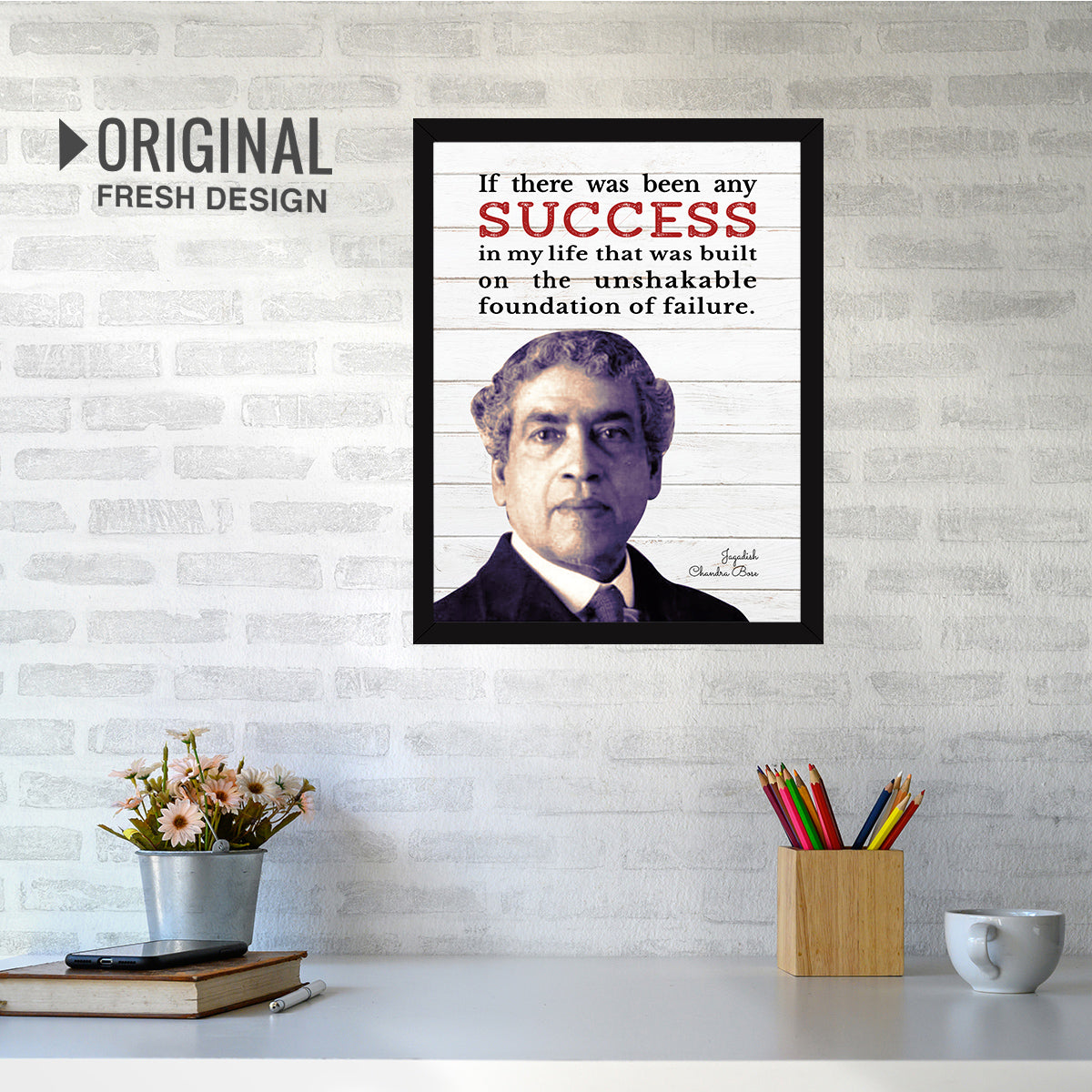 Jagadish Chandra Bose Quotes