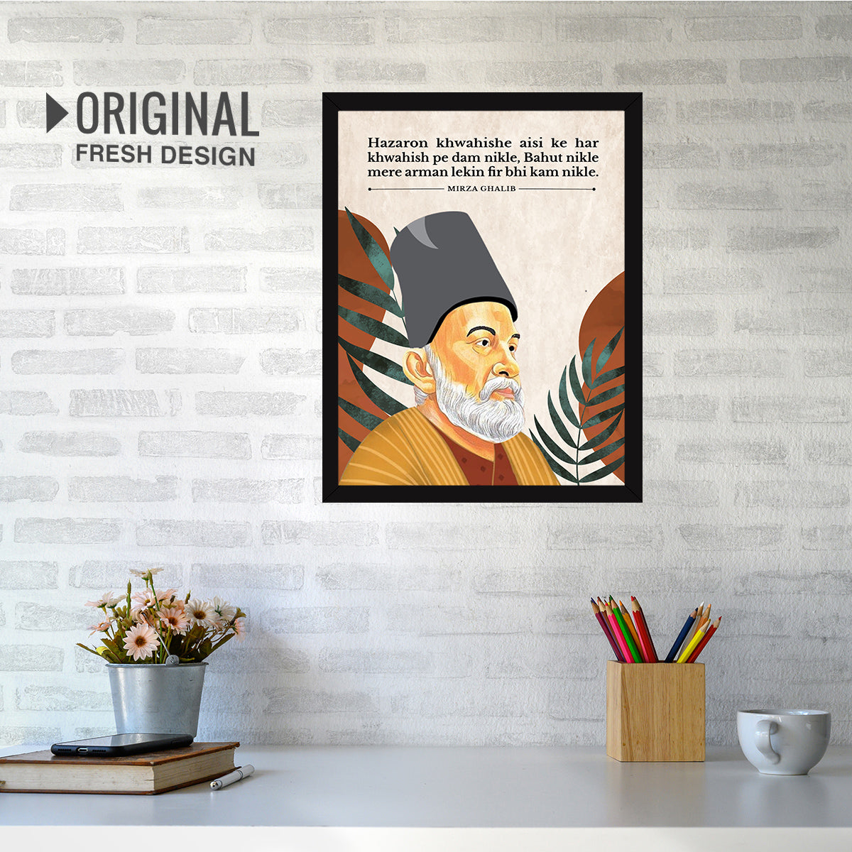 Mirza ghalib  poet shayari