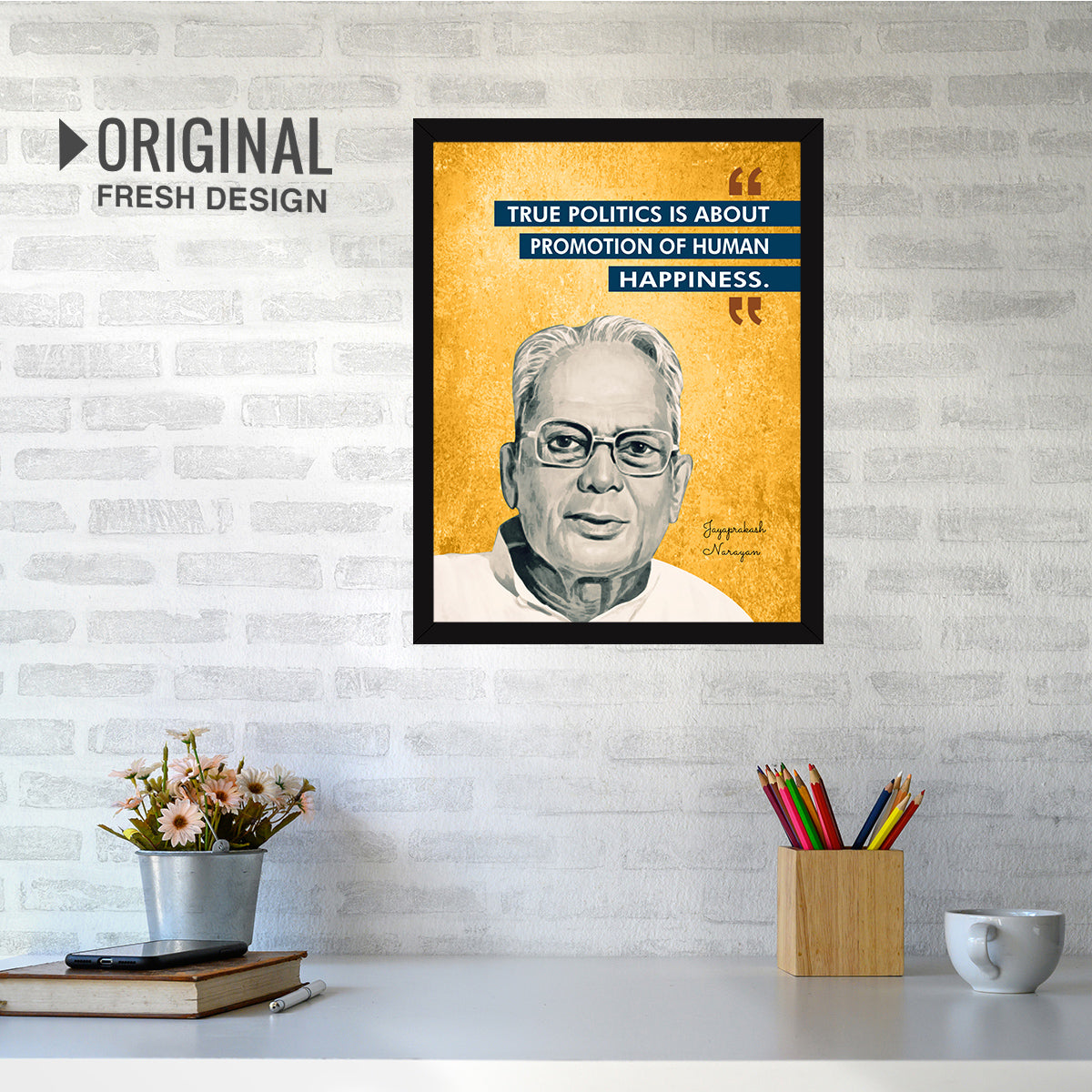 Jayaprakash Narayan Quotes