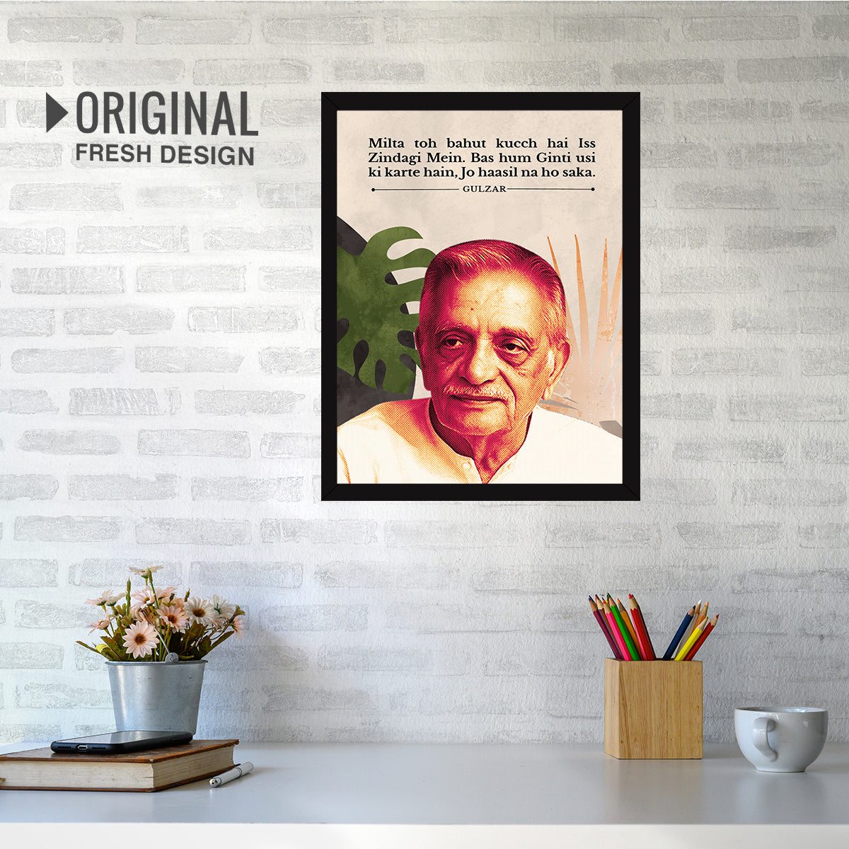 Gulzar poet Ghazal Nazm