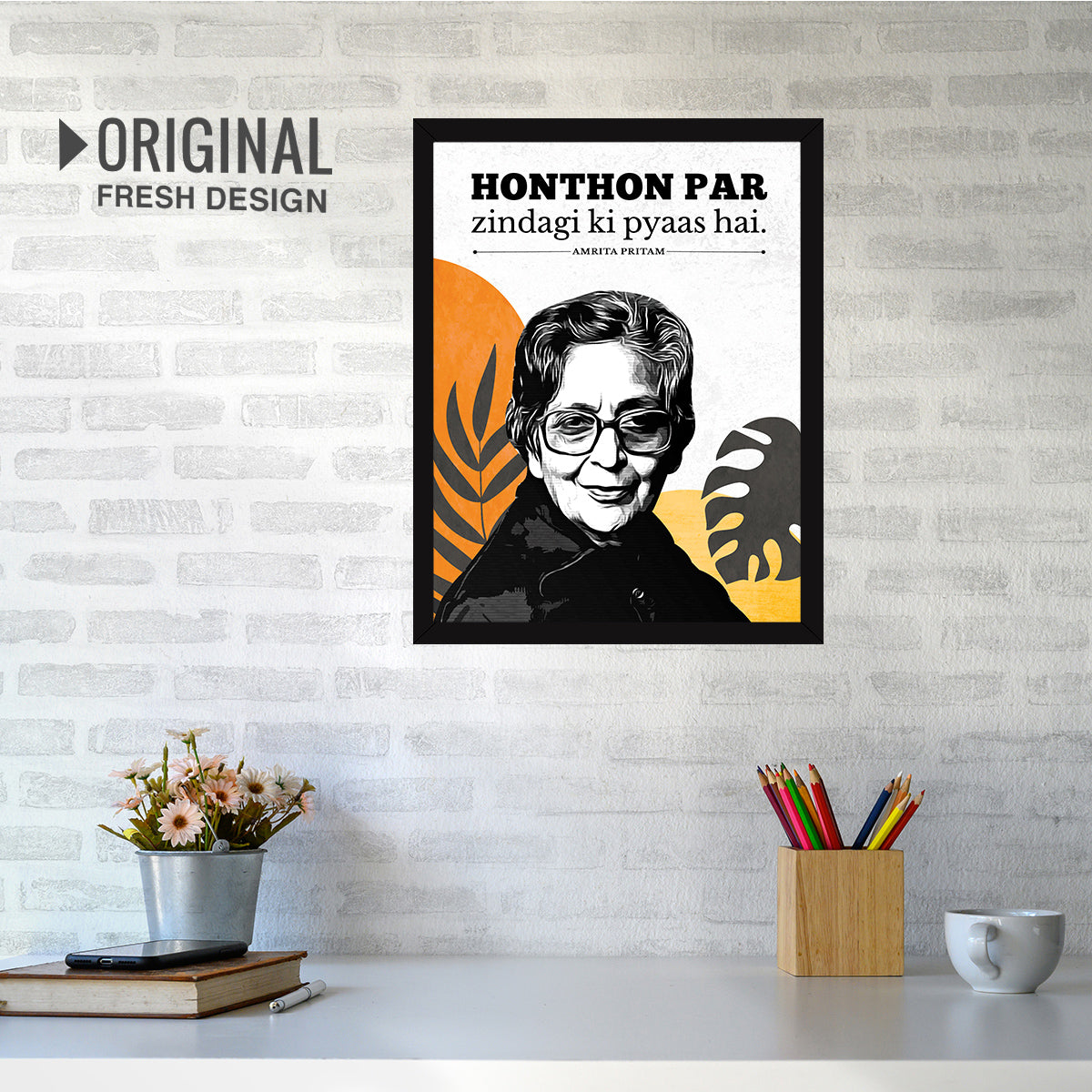 Amrita pritam novelist, essayist and poet