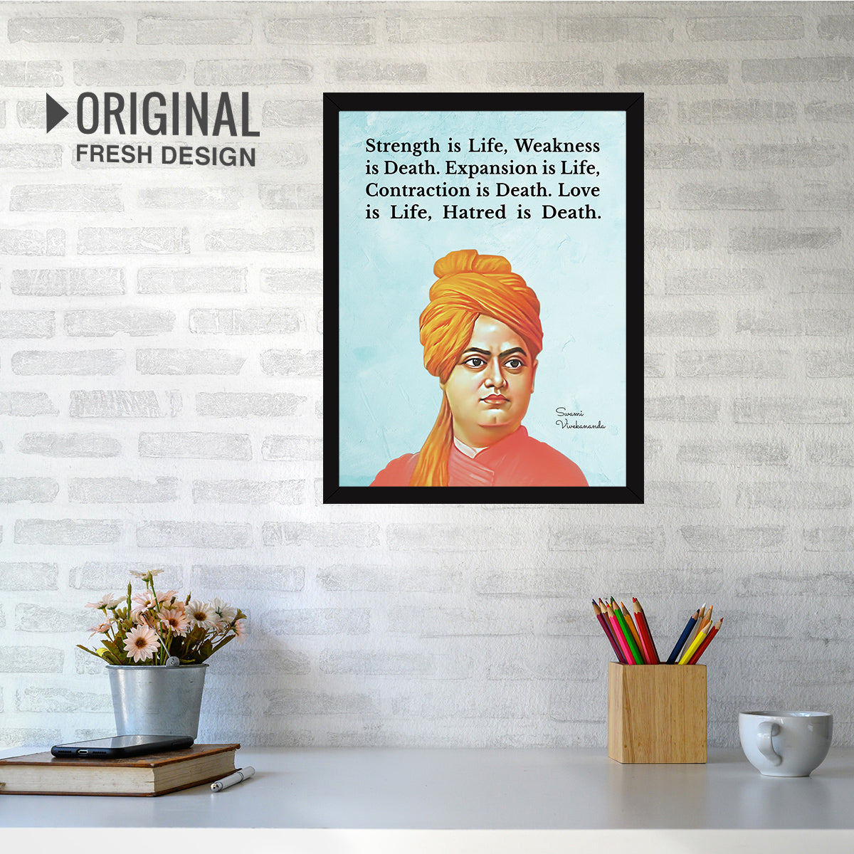 Swami Vivekananda Quotes