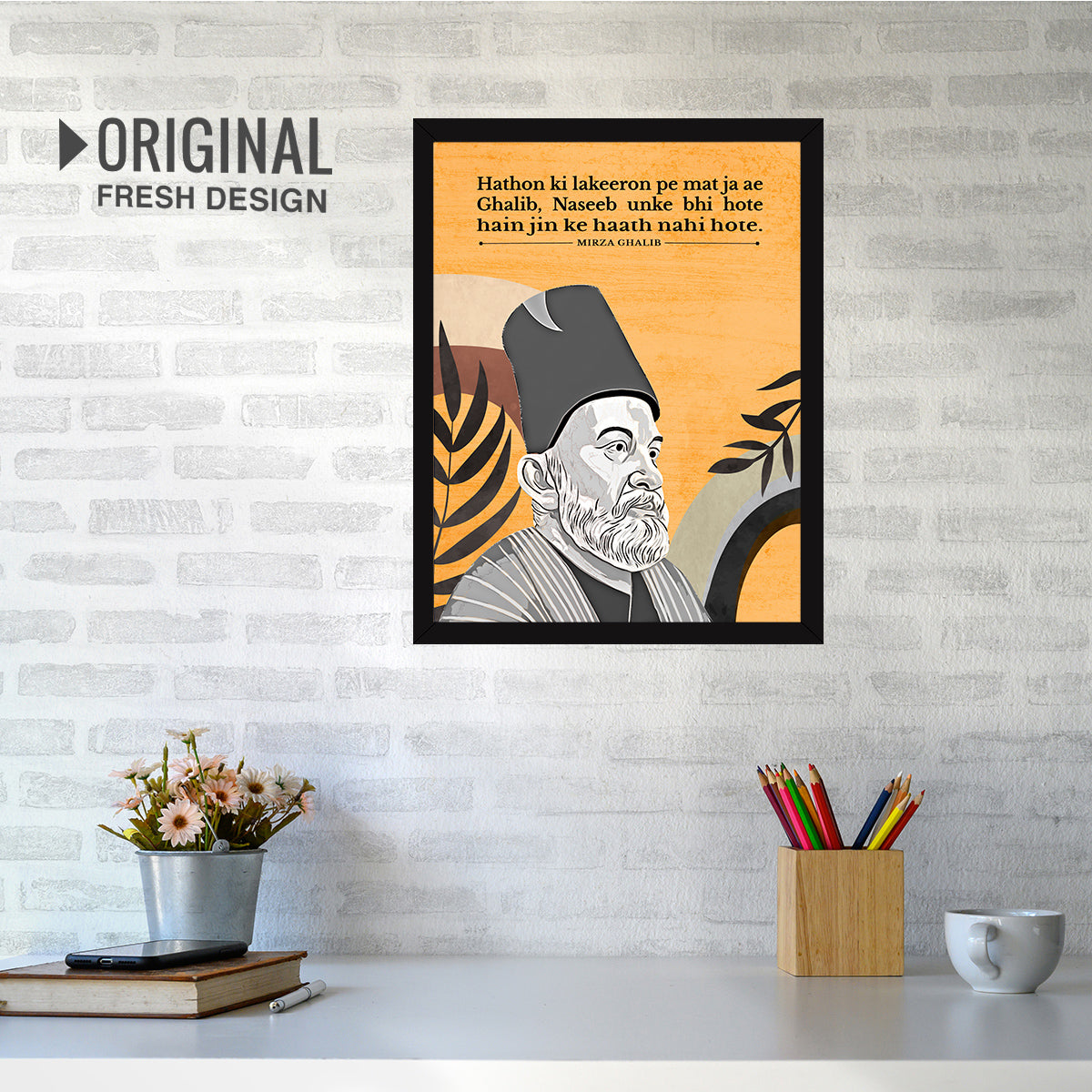 Mirza ghalib  poet shayari