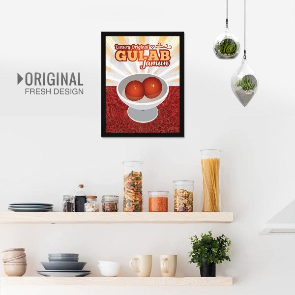 Gulab Jamun Sweets Mithai Restaurant Quotes