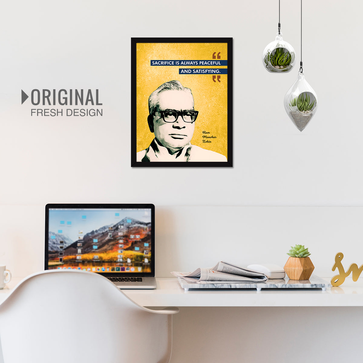 Ram Manohar Lohia Quotes