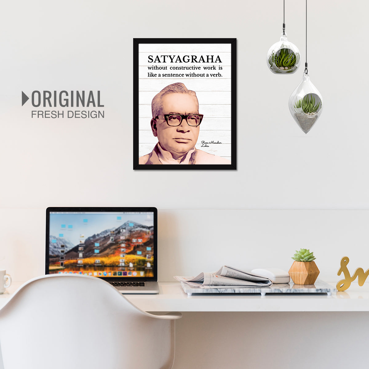 Ram Manohar Lohia Quotes
