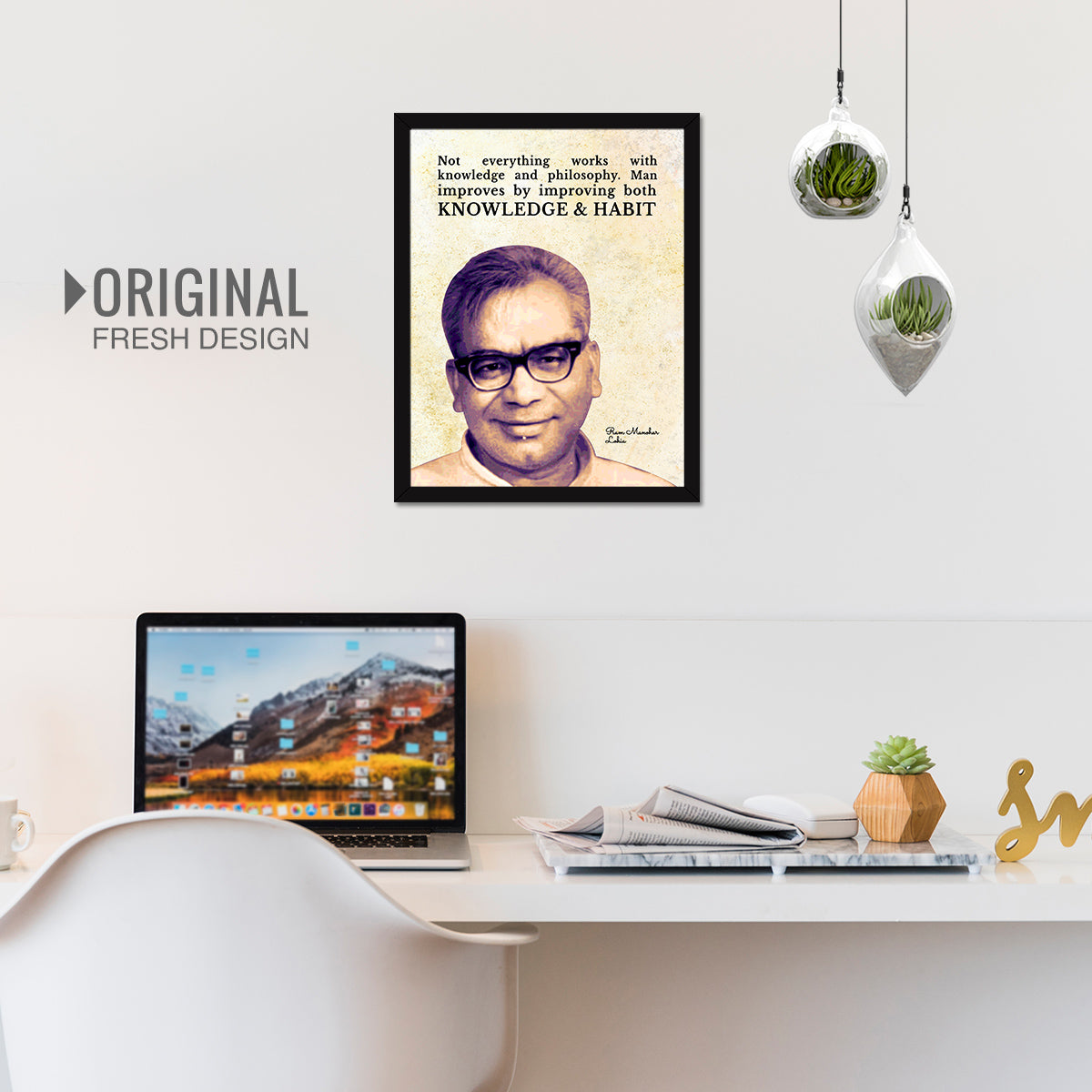 Ram Manohar Lohia Quotes