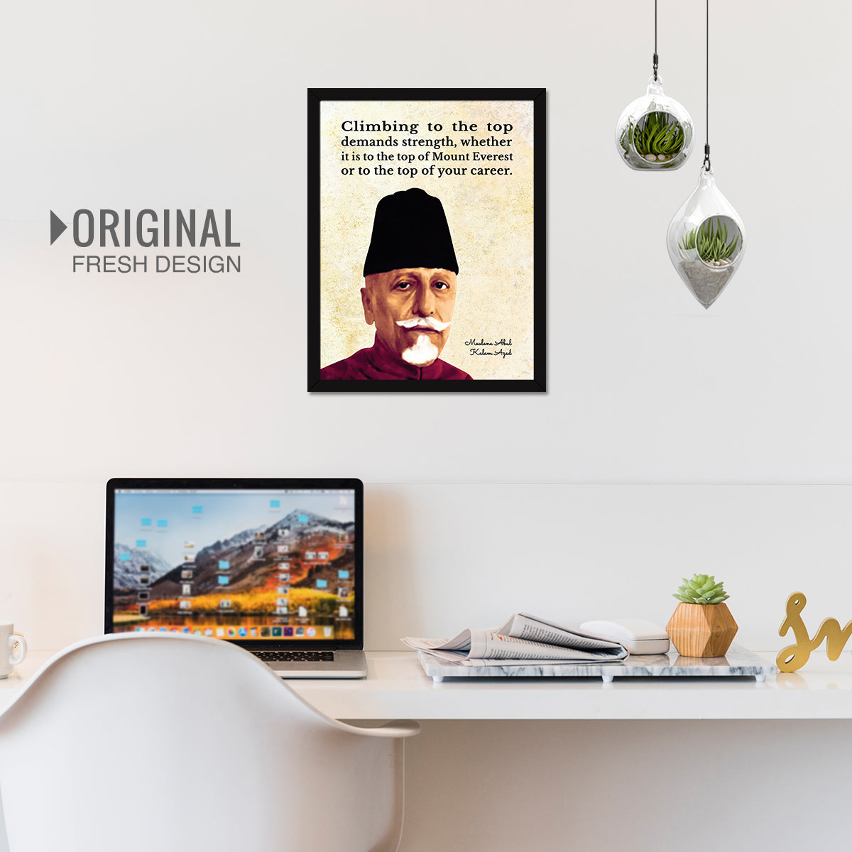 Maulana Abul kalam Quotes