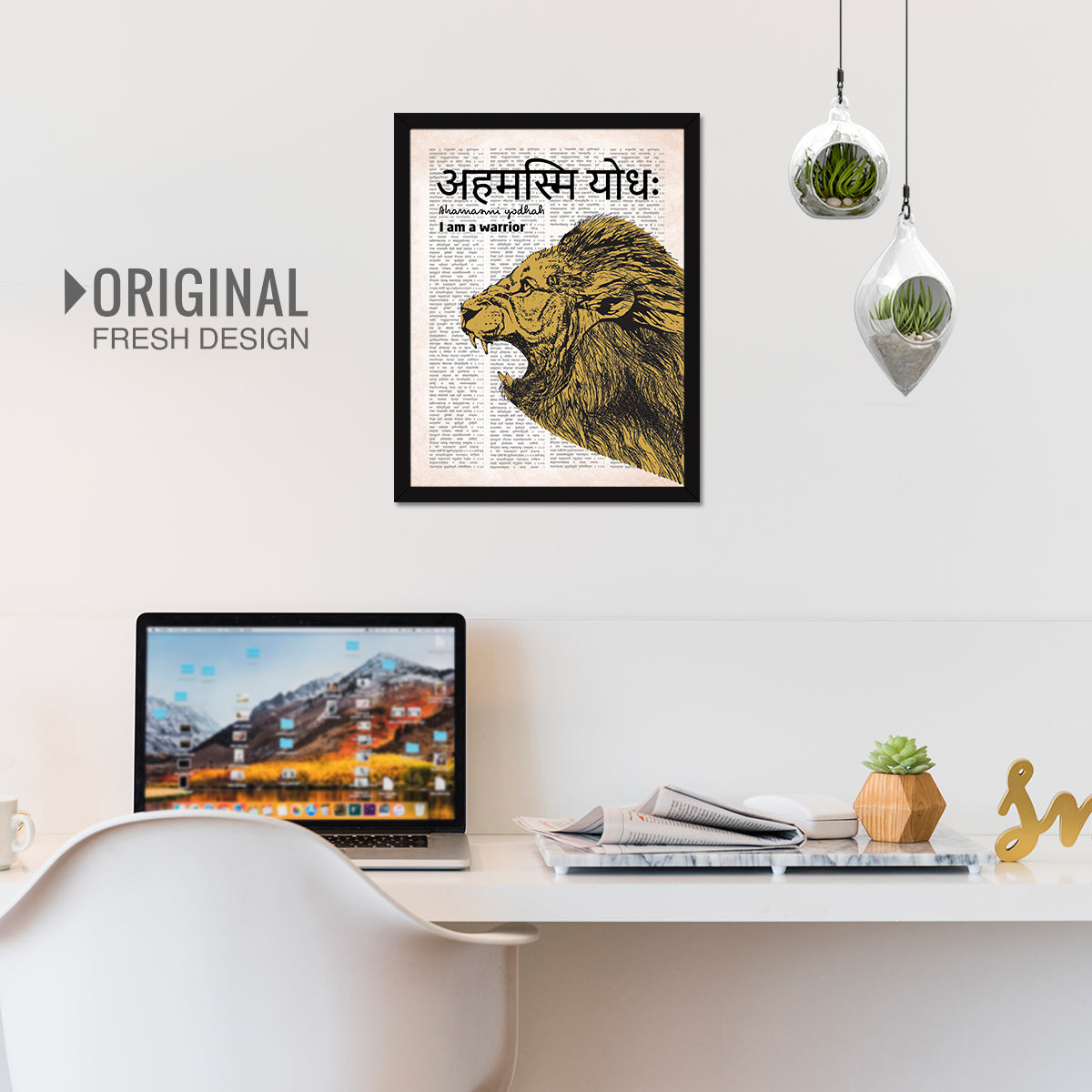 Sanskrit quotes