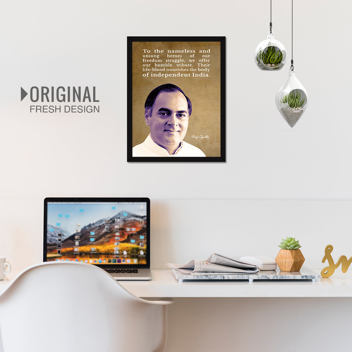 Rajiv Gandhi Quotes