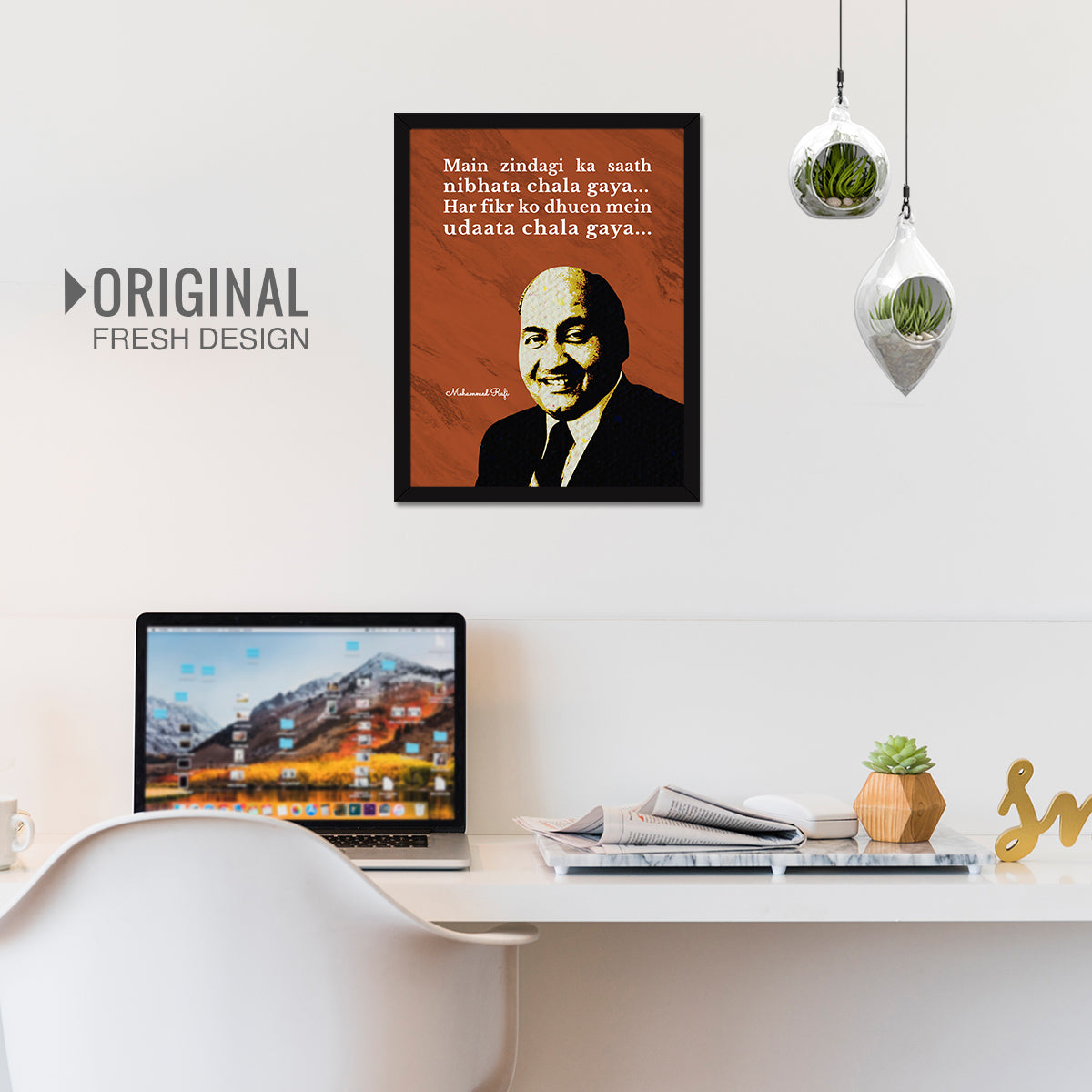 Mohammed Rafi Quotes
