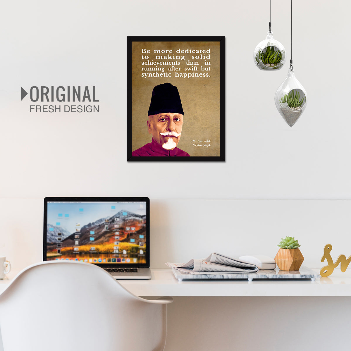 Maulana Abul kalam Quotes