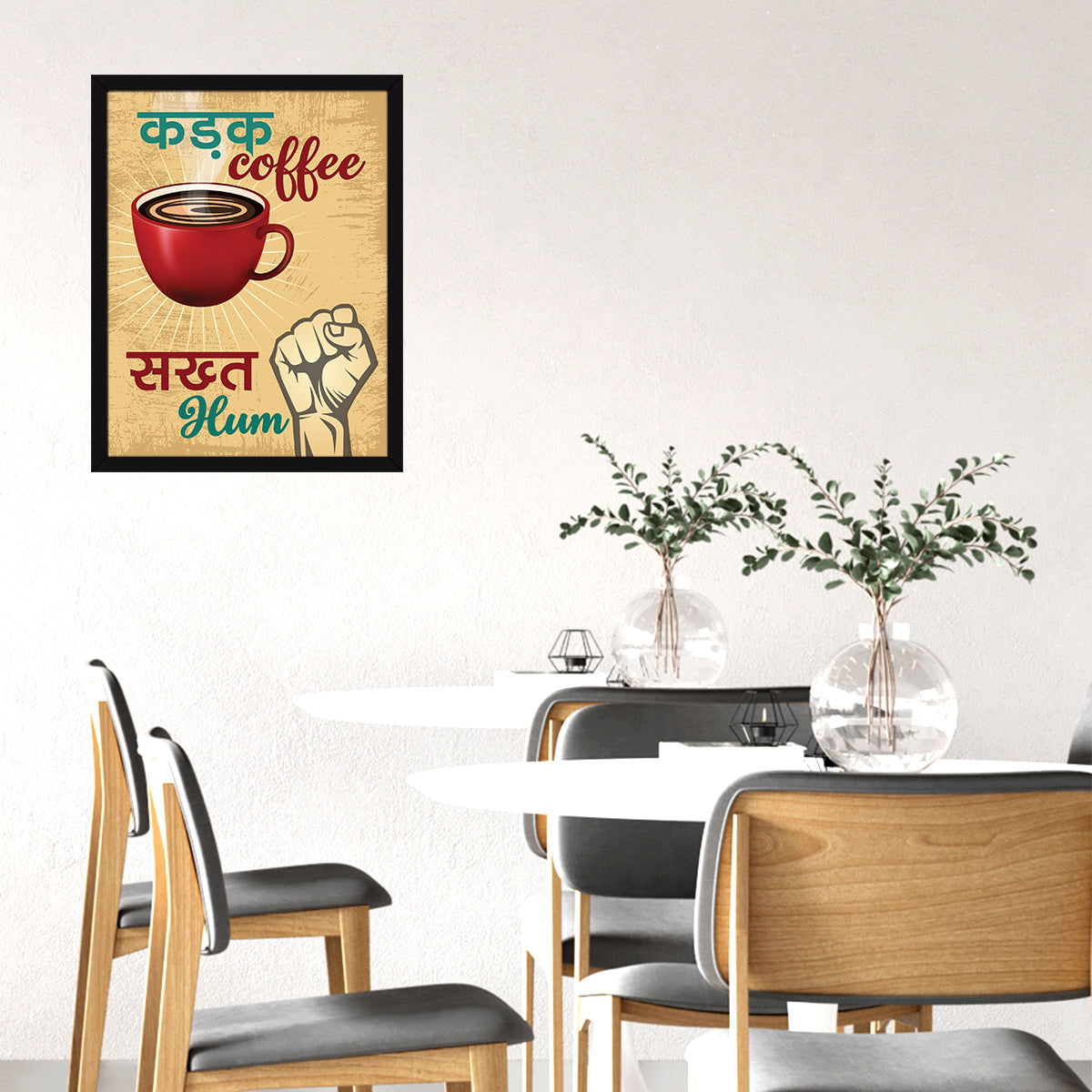 Kitchen Coffee Quotes