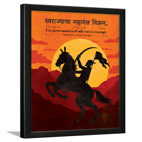 Chhatrapati shivaji