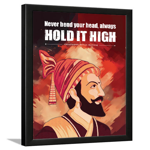 Chhatrapati shivaji