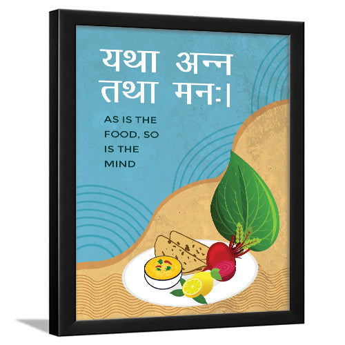 Doctor Quotes Hindi