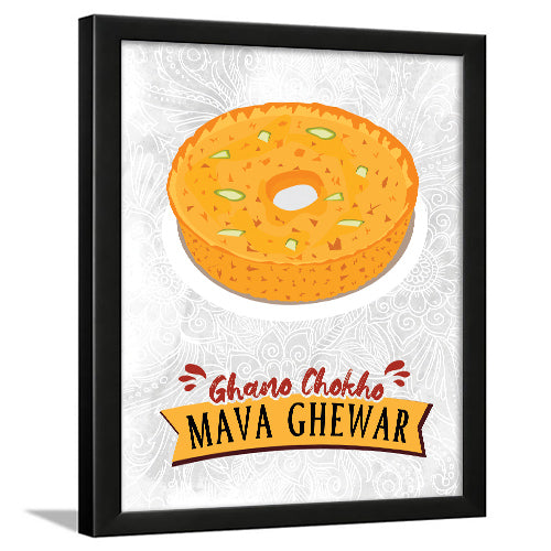 Mava Ghewar Sweets Mithai Restaurant Quotes