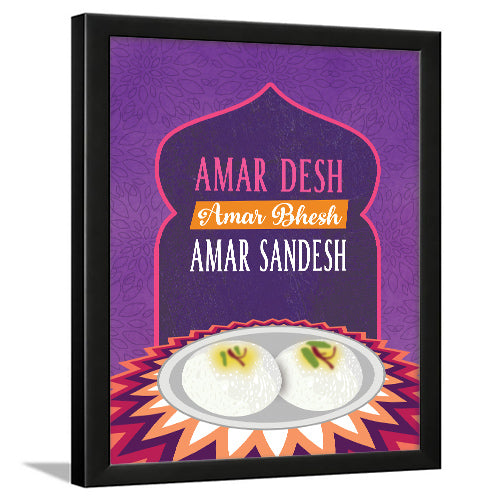 Rasmalai Mithai Sweets Restaurant Quotes