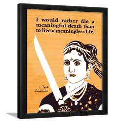 Rani Lakshmi bai