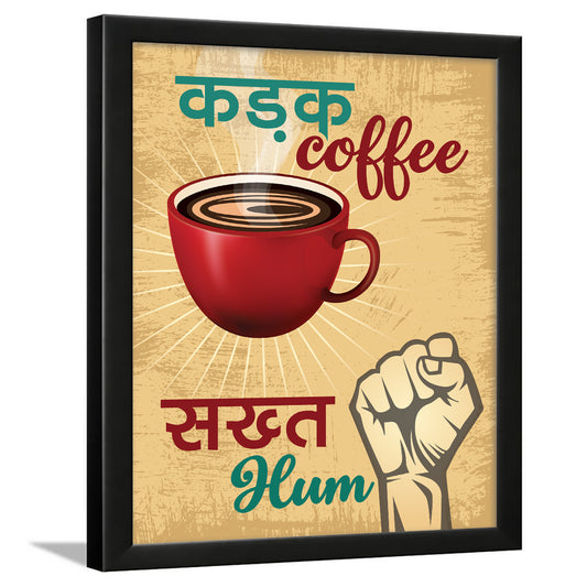 Kitchen Coffee Quotes