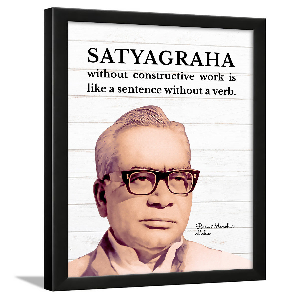 Ram Manohar Lohia Quotes
