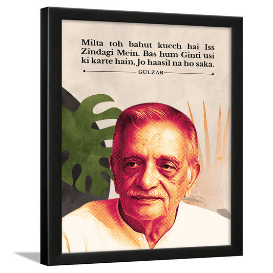 Gulzar poet Ghazal Nazm