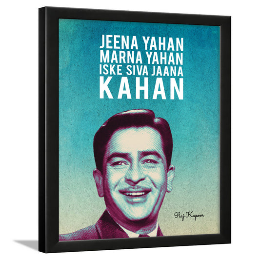 Raj Kapoor Quotes