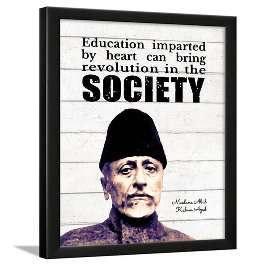 Maulana Abul kalam Quotes