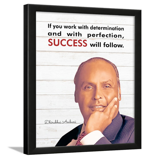 Dhirubhai Ambani Quotes