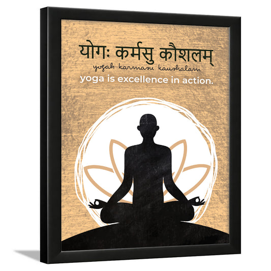 Sanskrit Gita Upanishads quotes