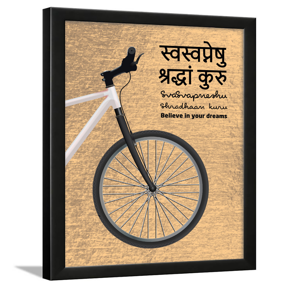 Sanskrit Gita Upanishads quotes