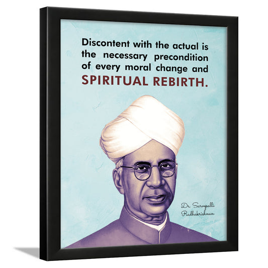 Dr. Sarvepalli Radhakrishnan Quotes