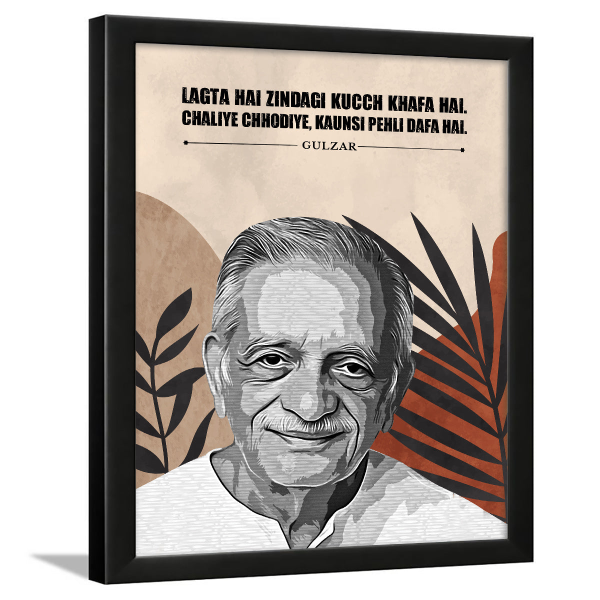 Gulzar poet Ghazal Nazm