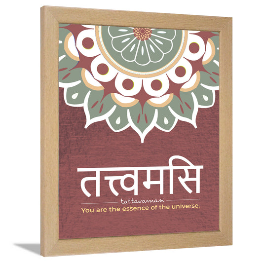 Sanskrit Gita Upanishads quotes