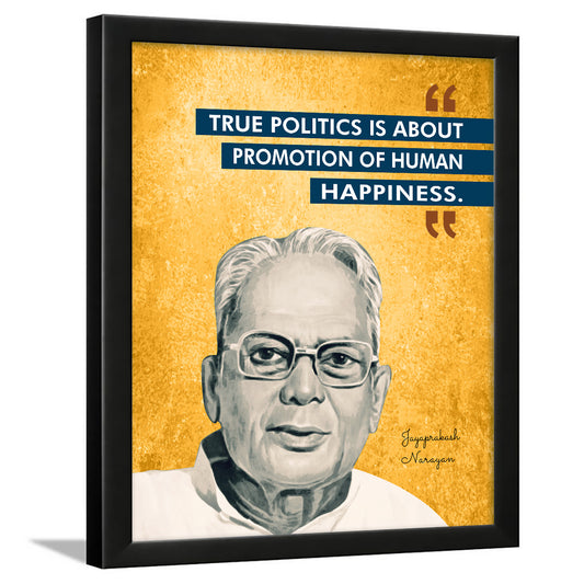 Jayaprakash Narayan Quotes