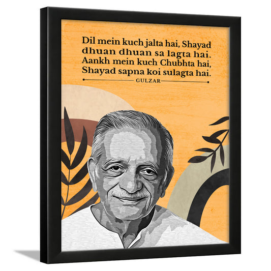 Gulzar poet Ghazal Nazm