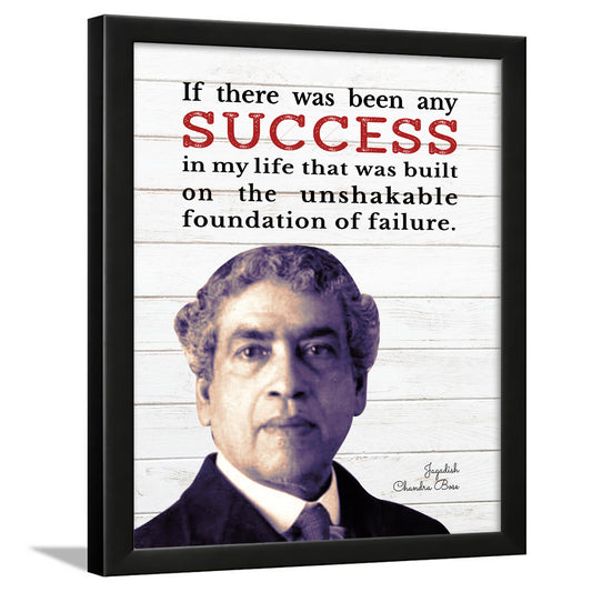 Jagadish Chandra Bose Quotes