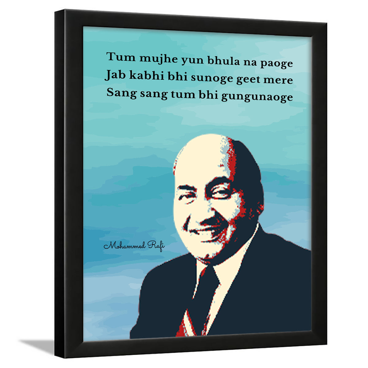 Mohammed Rafi Quotes