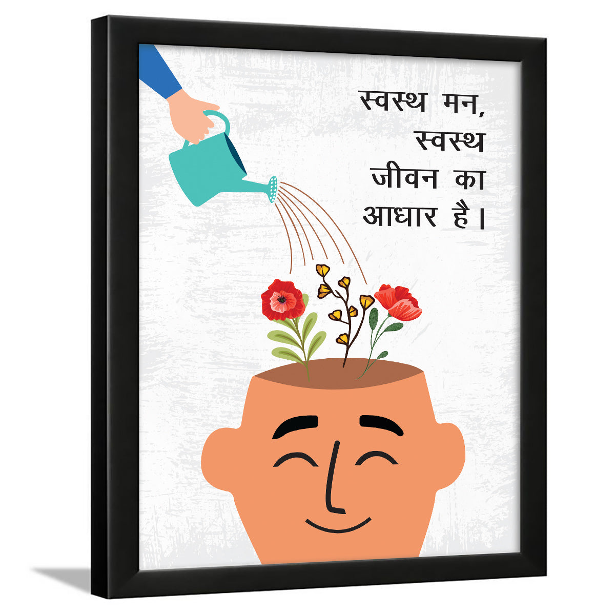 Doctor Quotes Hindi