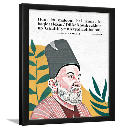 Mirza ghalib  poet shayari