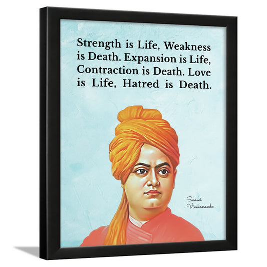 Swami Vivekananda Quotes