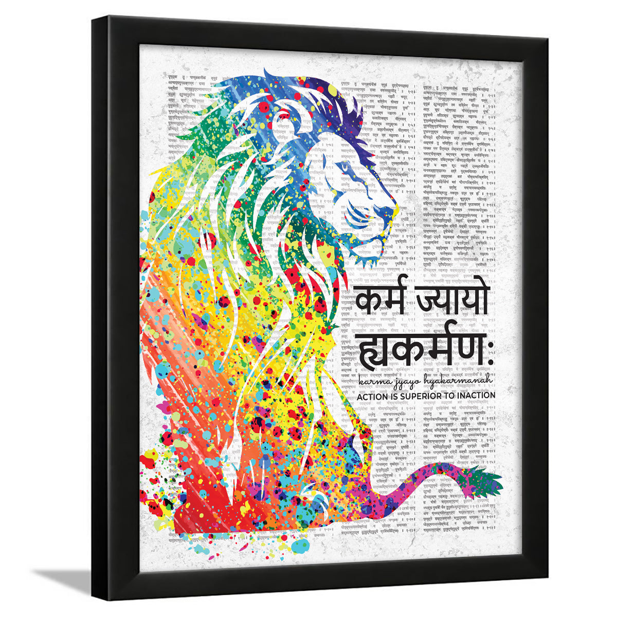 Sanskrit quotes