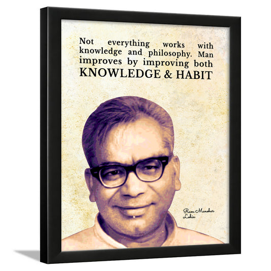 Ram Manohar Lohia Quotes
