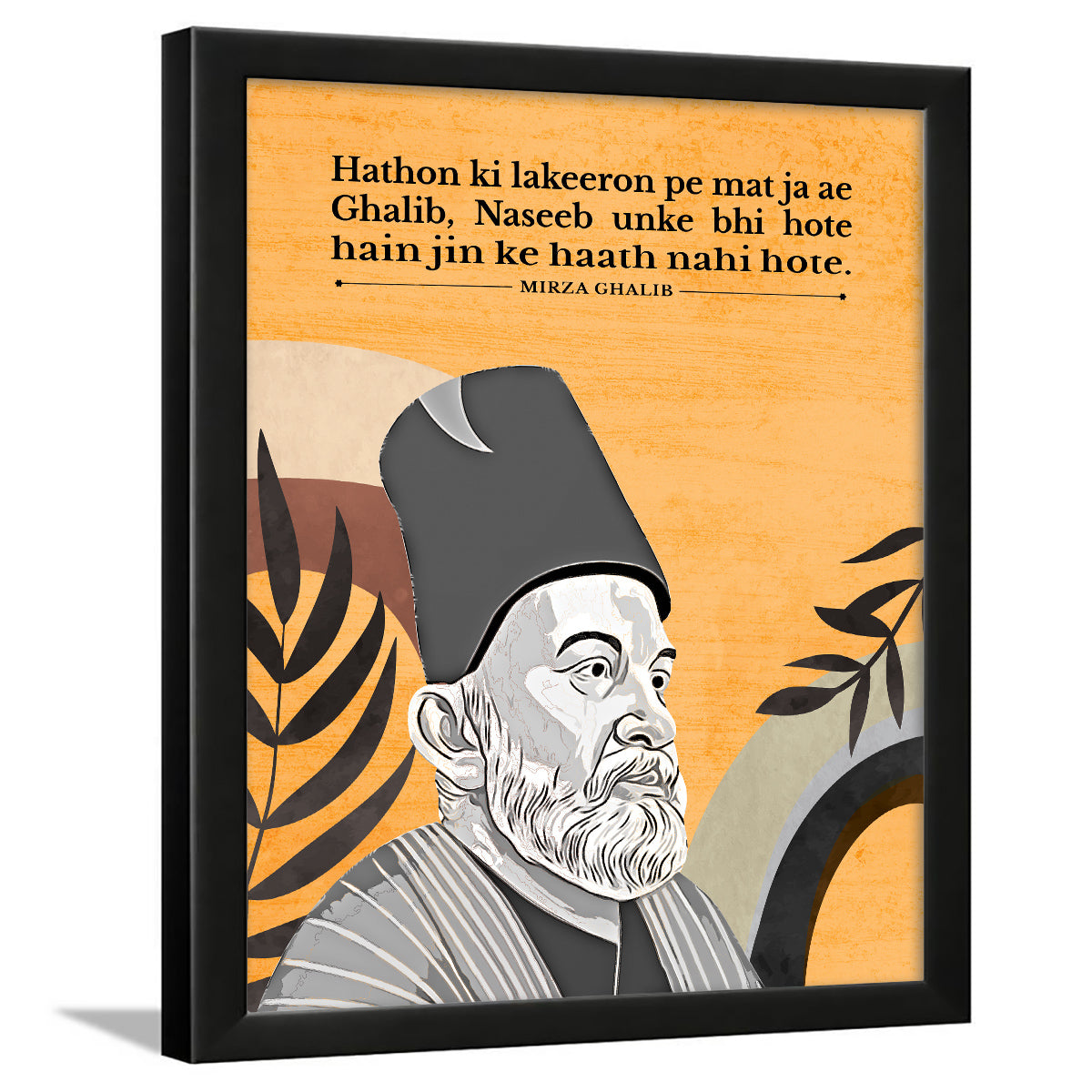 Mirza ghalib  poet shayari