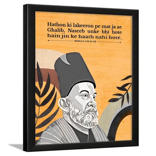 Mirza ghalib  poet shayari