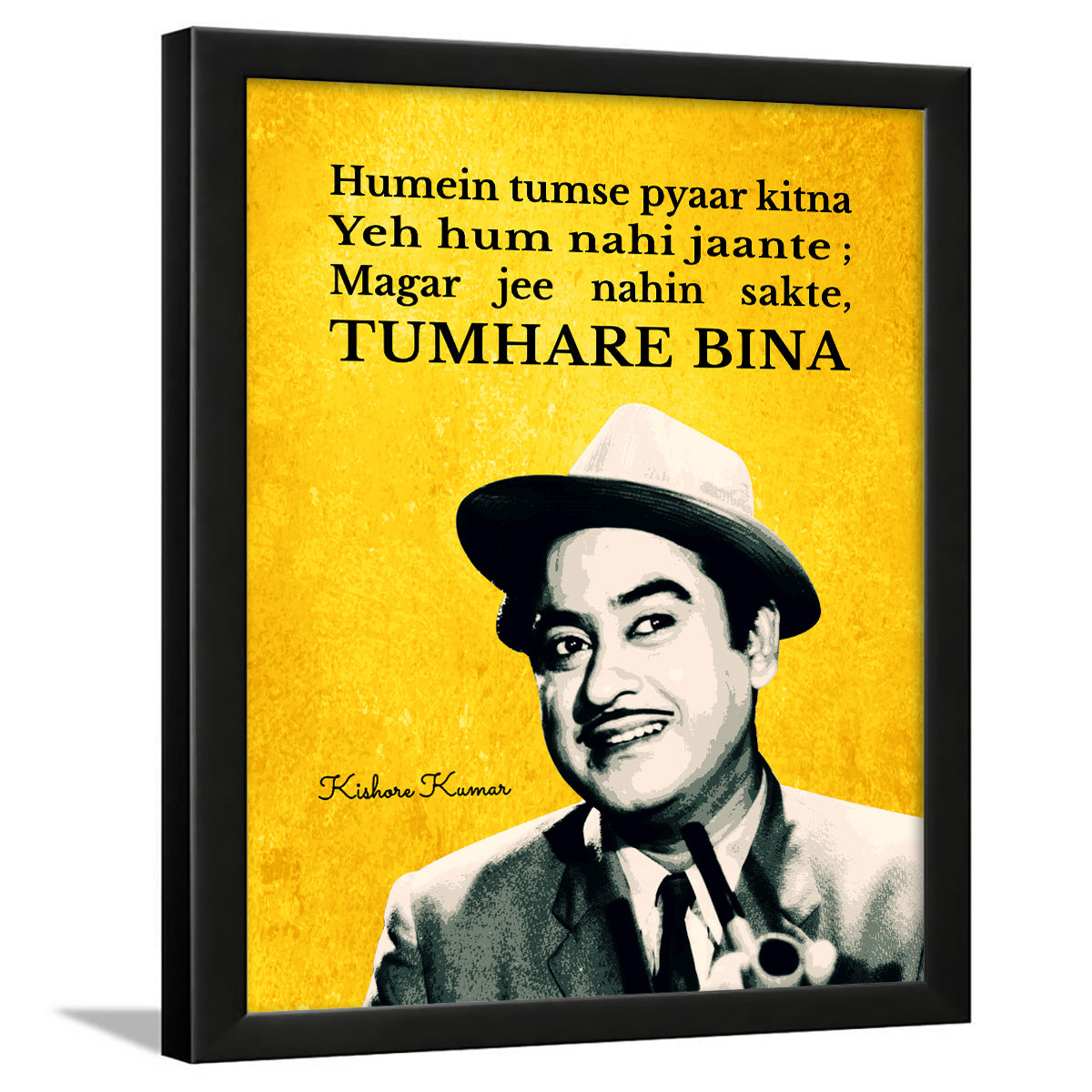 Kishore Kumar Quotes
